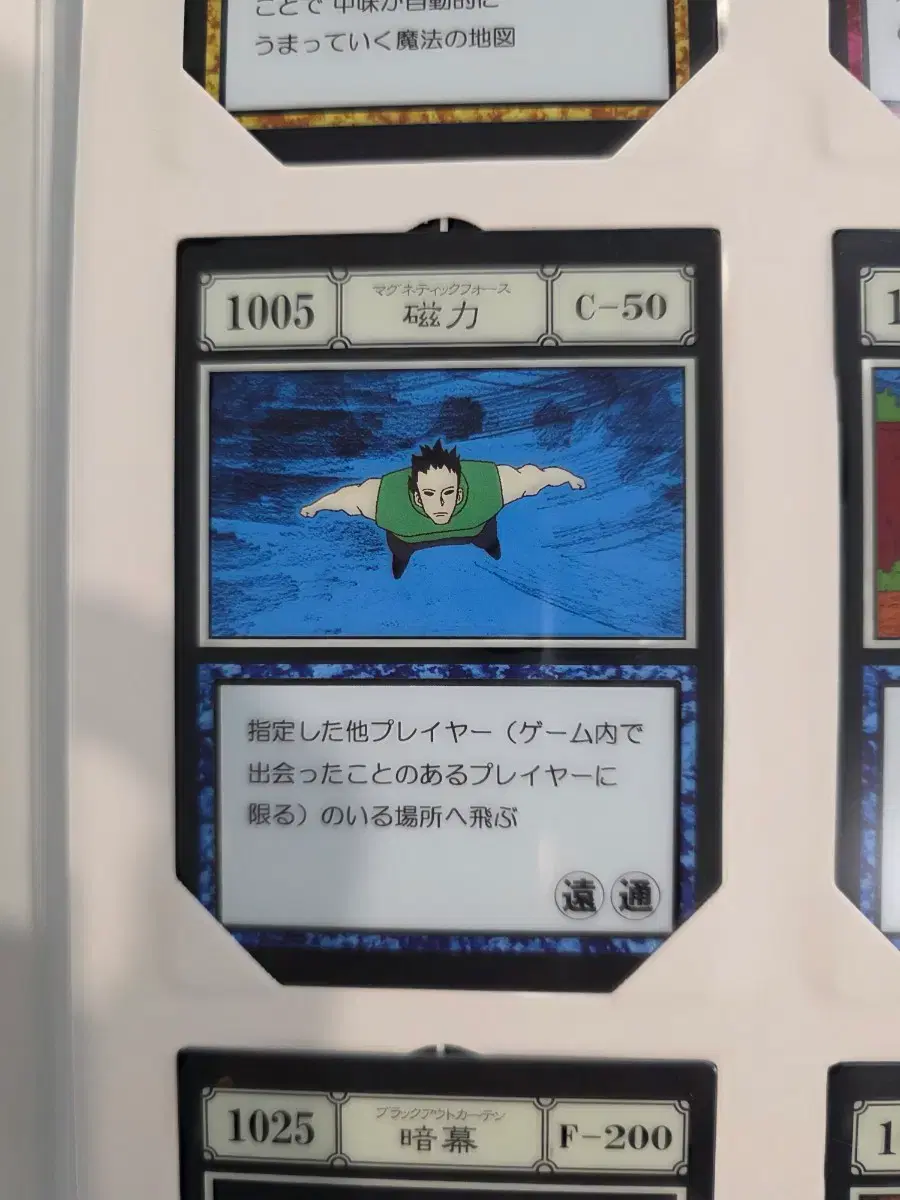 thumbnail-5